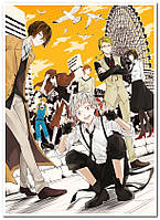 Bungou Stray Dogs Проза бродячих псов - постер аниме