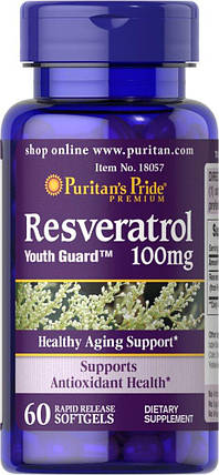 (уцінка термін по 10.25) Ресвератрол Puritan's Pride Resveratrol 100 мг 60 капс., фото 1