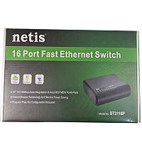 Свитч Netis 16 портовый ST3116P ,switch 16 port 10/100Mbps, Fast Ethernet