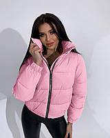 Женская розовая демисезонная дутая курточка 44