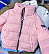 Жіноча рожева дута курточка, фото 3