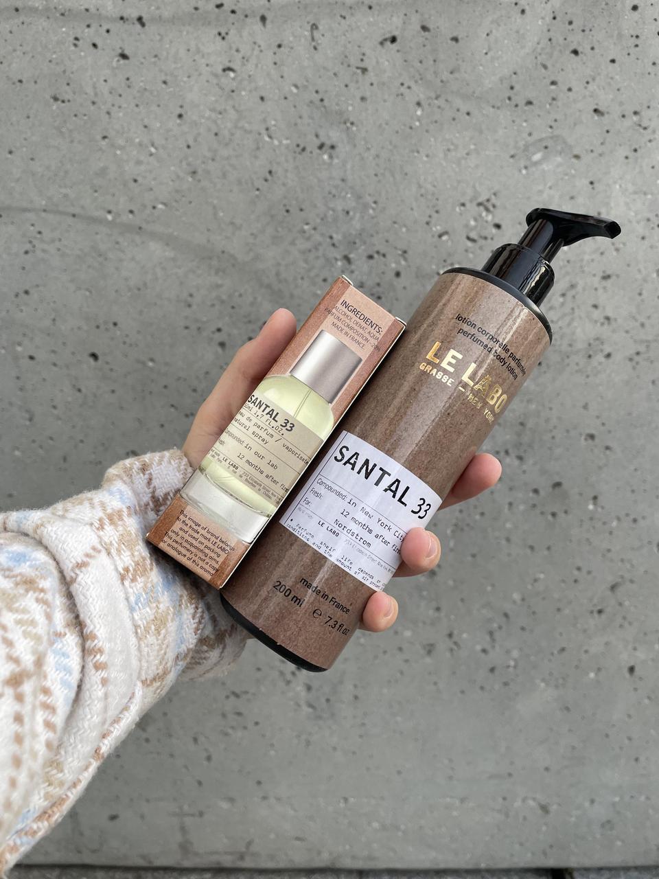 Парфюмований набор Le Labo Santal 33 (Ле Лабо Сантал 33)