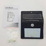 Фонтар вуличний світильник акумуляторного сонячної батареї 20 SMD PIR CDS UKC BL-609, фото 7