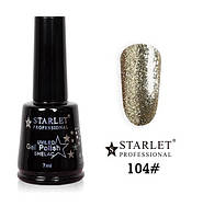 Гель-лак Starlet Professional №104 "Звёздная пыль"