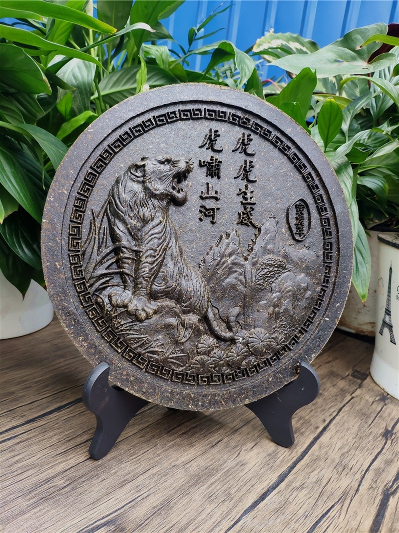 Пуер Шу Huxiao 700 г у вигляді картини Тигр подарунковий чай