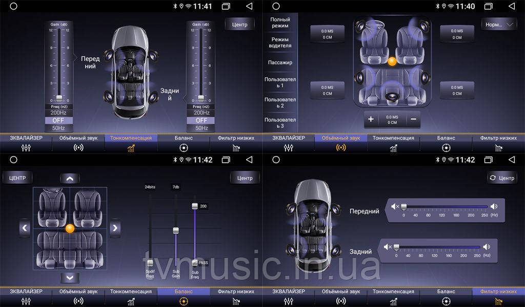 Автомагнитола Phantom DVA-7909 DSP - фото 3 - id-p1699877909