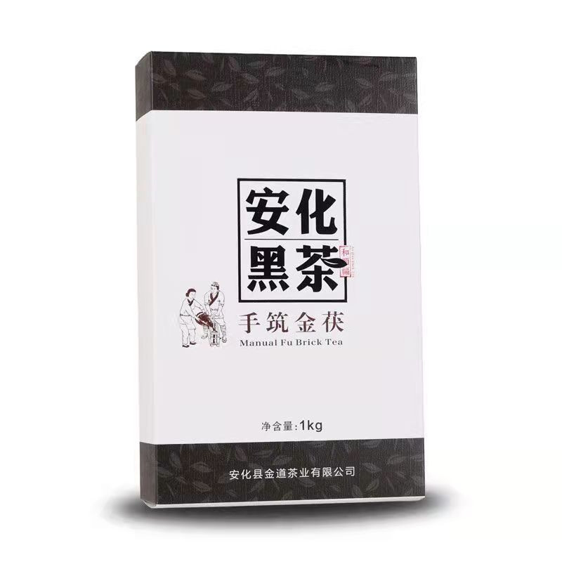 Чай Аньхуа чорний колекційний Hunan Anhua Dark Tea 1997 Imperial Tianjian No. 1 Golden Flower Fu Brick 1000г