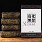 Чай Аньхуа чорний колекційний Hunan Anhua Dark Tea 1997 Imperial Tianjian No. 1 Golden Flower Fu Brick 1000г, фото 4