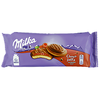 Печиво малинове желе Мілка Milka raspberry jelly 147g 24шт/ящ (Код: 00-00012914)