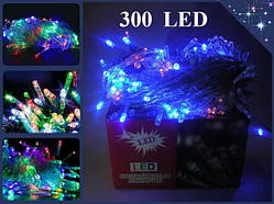 Світлодіодна LED гірлянда Нитка 300 ламп 13,5 м (мульті, білий, синій)