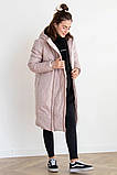 Зимова курточка для вагітних пудрова дуже легка тепла подовжена до -35 °C м'яка, 5343274-М, фото 4