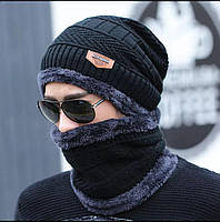Зимний мужской комплект шапка + хомут, теплый комплект шапка и хомут