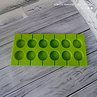 Силіконова форма льодяники 3,5 см