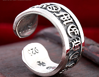 Мужское серебряное кольцо с гравировкой Chrome Hearts