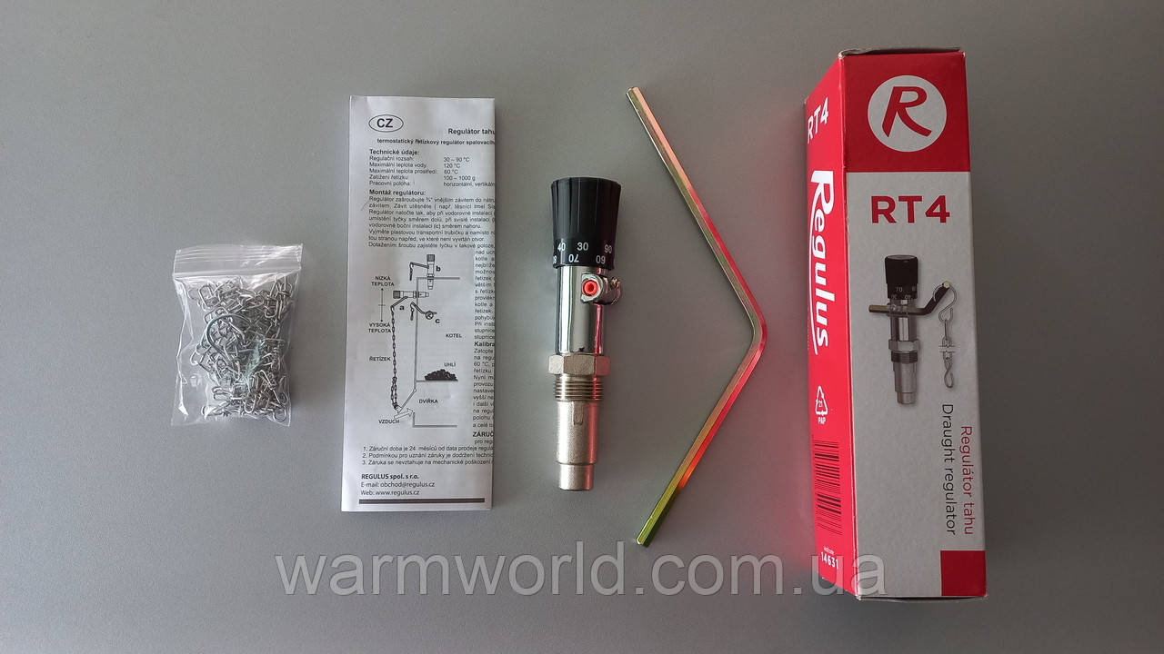 Регулятор тяги Regulus RT4 до твердопаливних котлів Viadrus з ланцюжком G 3/4", фото 1