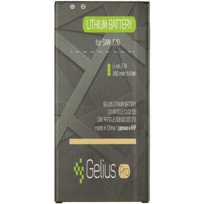 Акумуляторна батарея для телефона Gelius Pro Samsung J510 (J5-2016) (EB-BJ510CBC) (70667)