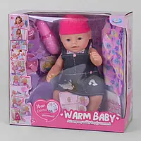 Функциональный пупс WarmBaby 40 см с аксессуарами WZJ 057 A-582