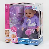 Функциональный пупс WarmBaby "Lovely baby" 42 см с аксессуарами 8040-567