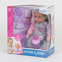 Функциональный пупс WarmBaby "Lovely baby" 42 см с аксессуарами 8040-445 B