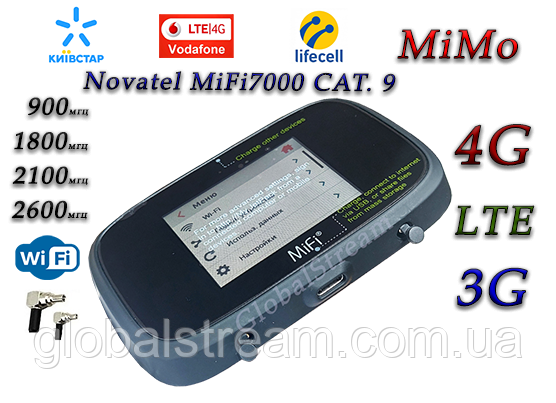 4G+3G WiFi роутер Novatel MiFi 7000 LTE Cat 9 до 450 мб/с (4400mAh)(KS,VD,Life) укр меню