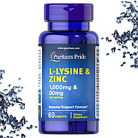 Л-Лизин + Цинк Puritan's Pride L-Lysine 1000 мг & Zinc 30 мг на порцию 60 таблеток