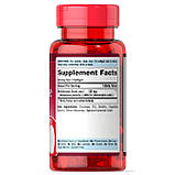 Натокіназа Puritan's Pride Nattokinase 50 мг 60 гелевих капсул, фото 2