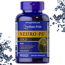 Добавка для мозку Puritan's Pride Neuro-PS Gold plus Neuro-Serine 90 гелевих капсул