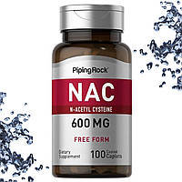 Отхаркивающее Piping Rock NAC N-Acetyl Cysteine 600 мг 100 таблеток (каплетс)