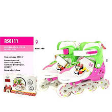 Роликові ковзани Disney Minnie Mouse S 31-34