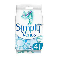 Станки для бритья Gillette Simply Venus 2, женские, 4 шт