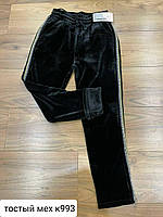 Женские велюровые штаны на меху (р-р 46-50) K993 (в уп. один цвет) Фабричный Китай.