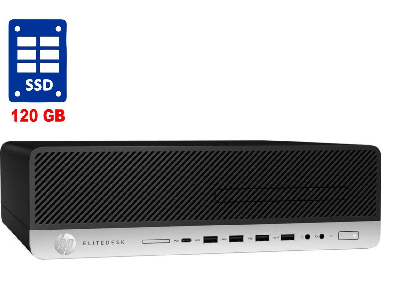 Комп'ютер HP EliteDesk 800 G3 SFF/ Core i3-6100/ 4 GB RAM/ 120 GB SSD/ HD 530