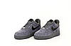 Чоловічі зимові кросівки Nike Air Force 1 Winter Grey (Темно-Сірі) Взуття Найк Аир Форс В'єтнам натуральний замш з хутром утеплені, фото 4