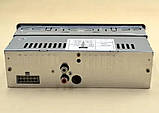 Автомагнітола Atlanfa 1787 (USB, SD, FM, AUX), Магнітола в машину 1 DIN, Автомобільна магнітола, фото 4