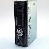Автомагнітола Atlanfa 1787 (USB, SD, FM, AUX), Магнітола в машину 1 DIN, Автомобільна магнітола, фото 6