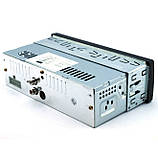 Автомагнітола Atlanfa 1787 (USB, SD, FM, AUX), Магнітола в машину 1 DIN, Автомобільна магнітола, фото 8