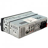 Автомагнітола Atlanfa 1785 (USB, SD, FM, AUX), Магнітола в машину 1 DIN, Автомобільна магнітола, фото 3