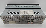 Автомагнітола Atlanfa 1785 (USB, SD, FM, AUX), Магнітола в машину 1 DIN, Автомобільна магнітола, фото 5