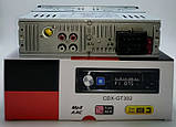 Автомагнітола CDX-GT302 (USB/FM/AUX/Bluetooth), Магнітола в машину 1 DIN, Автомобільна магнітола, фото 4