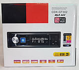 Автомагнітола CDX-GT302 (USB/FM/AUX/Bluetooth), Магнітола в машину 1 DIN, Автомобільна магнітола, фото 6