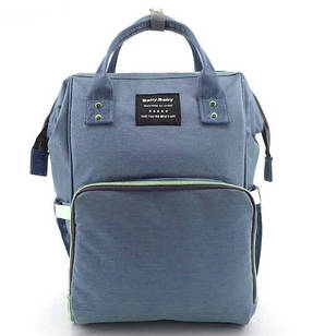 Сумка-рюкзак для мам Baby Bag 5505, синій