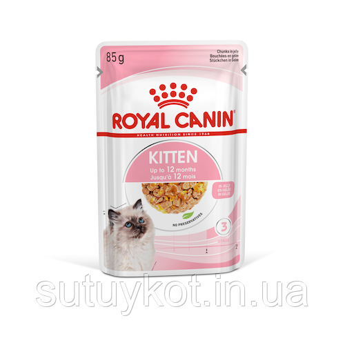 Royal Canin Kitten in jelly Роял Канін Кіттен вологий корм для кошенят, шматочкиу желе, 85 гр