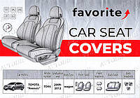 Чехол на сиденье Toyota Avensis 2009-2012 (универсал) Favorite