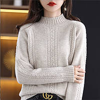 Светр з горлом жіночий теплий м'який з косами