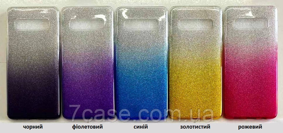 Чохол Shiny для Samsung Galaxy A12 A125F силіконовий з блискітками