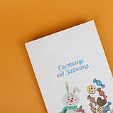 Новорічні пакети для цукерок 150*90*240 Подарункові пакети для солодких подарунків Дитячі подарункові пакети, фото 6