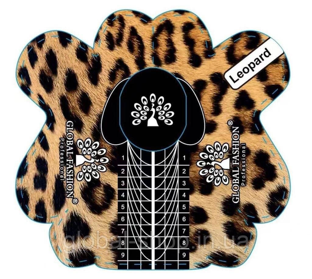 Форми для нарощування нігтів у рулоні,форми для нарощування Леопард Leopard global fashion,300 шт.