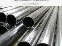 Труба нержавіюча 32х1.2, 32х1.5, 32х2 AISI304,  AISI316 , AISI201  (матова, дзеркальна шліфована)