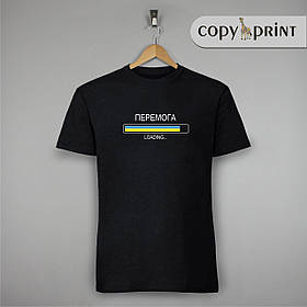 Футболка: Я украинец (I'm ukrainian)