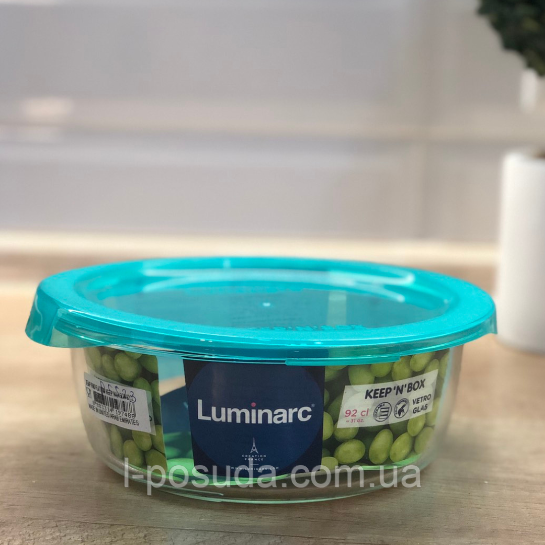 Скляні судки Люмінарк з кришкою 920мл Keep'n'Box, фото 1